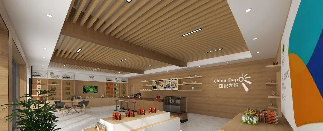 專業(yè)展廳設計搭建公司帶你看農(nóng)產(chǎn)品展廳設計與展廳搭建！