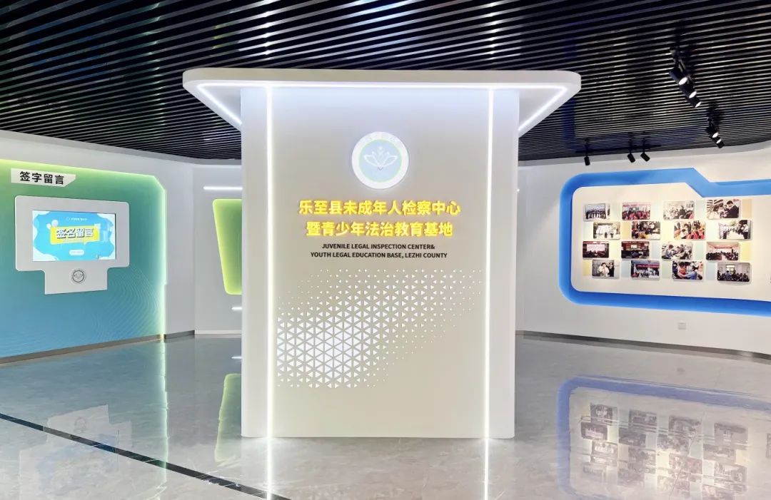 如何找靠譜博物館布展設(shè)計(jì)公司？