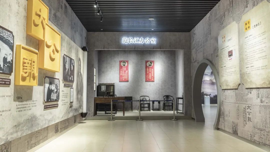 如何找靠譜博物館布展設(shè)計(jì)公司？