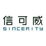 如何讓你的展廳煥然一新？