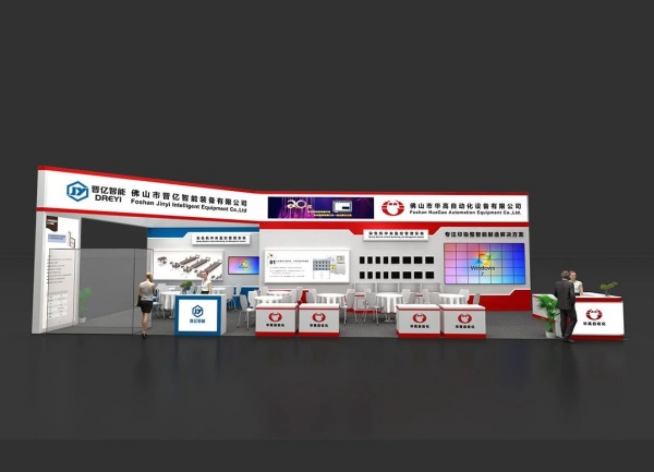 展臺搭建材料全解析！6大核心材質(zhì)揭秘，助您打造高性價比、高顏值展位！