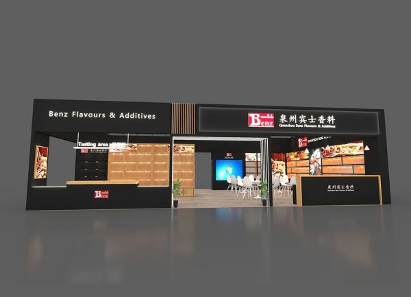展臺搭建材料全解析！6大核心材質(zhì)揭秘，助您打造高性價比、高顏值展位！