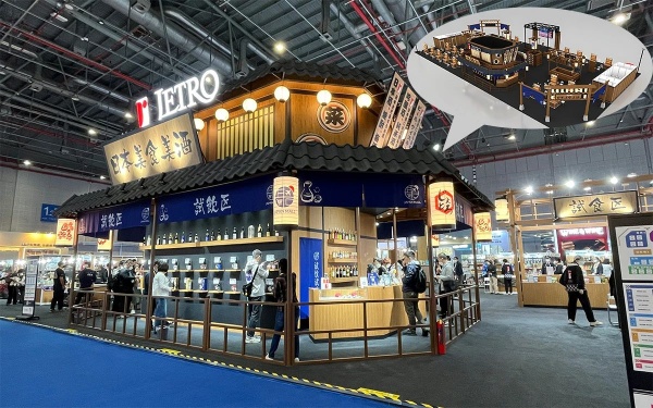 專業(yè)的展覽設(shè)計公司，如何做好展覽展會設(shè)計？