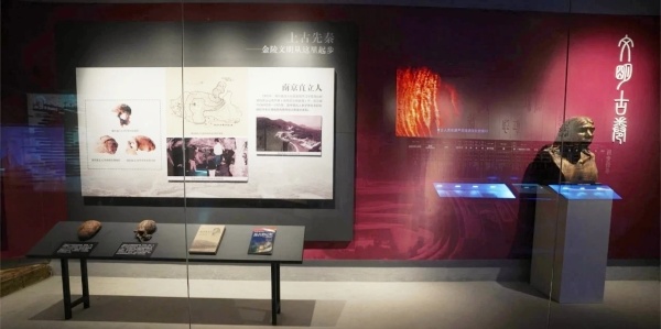 為黨管檔，為國(guó)守史｜南京江寧區(qū)檔案展覽館