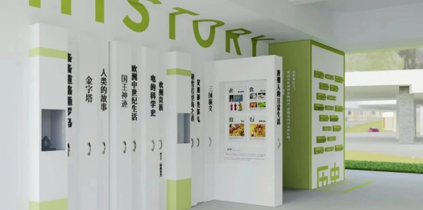 特色校史館設(shè)計(jì)應(yīng)該怎么做呢？