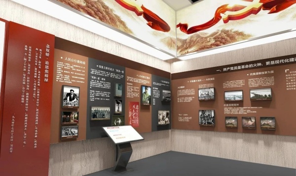 打造有溫度、有力量、有共鳴的黨建文化空間——專業(yè)策劃設(shè)計(jì)指南