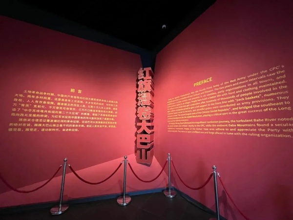 展廳設(shè)計(jì)被中宣部推薦的紅色展廳是什么樣的？