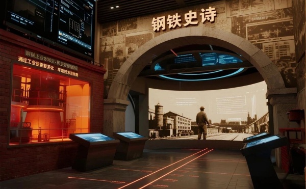 被千度鋼流燙到心跳，鋼鐵企業(yè)科技展廳也太酷了吧？